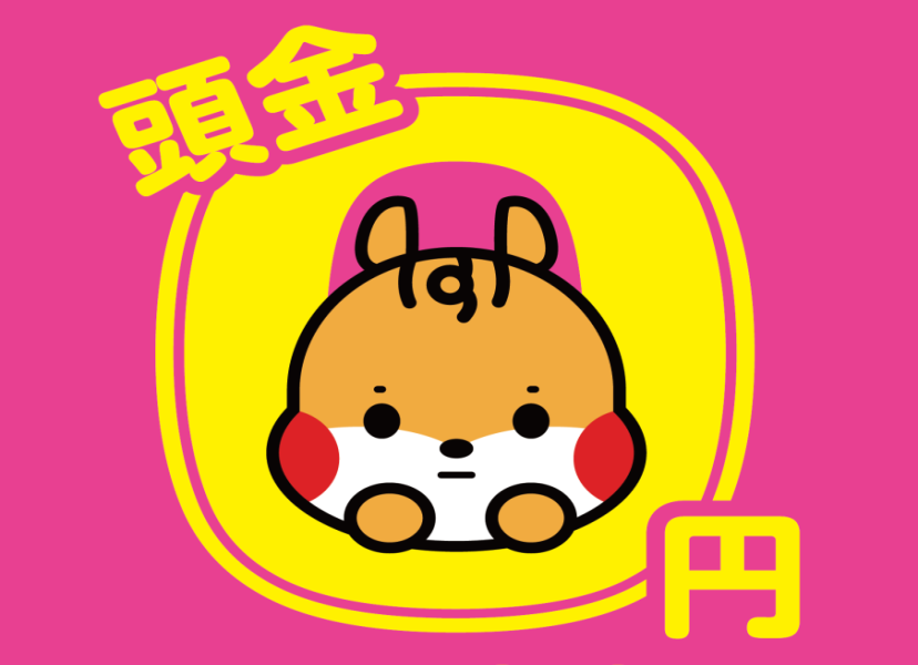 カーリース01